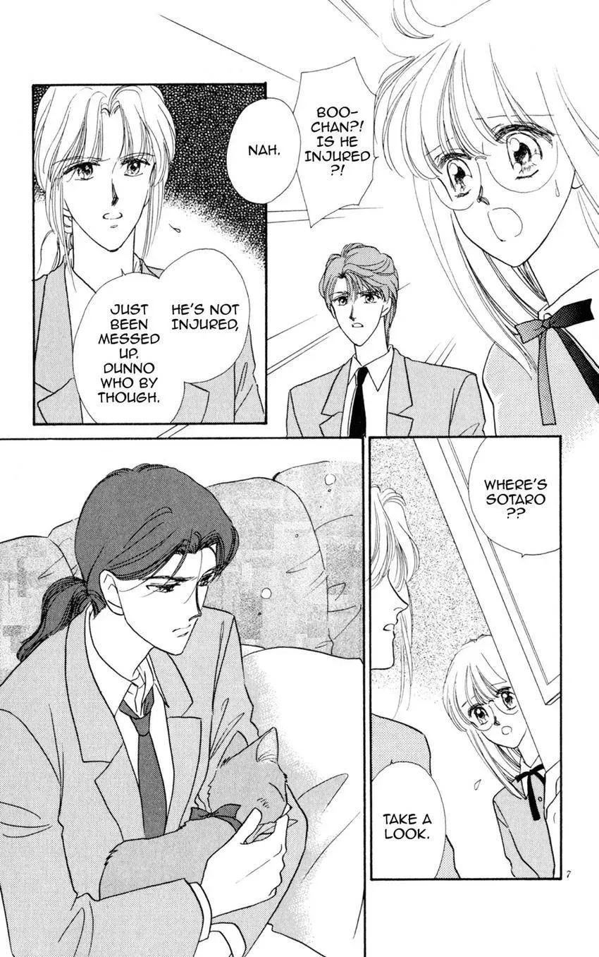 Kaiketsu! Suzunari Gakuen Tanteibu Chapter 12 page 7 - 