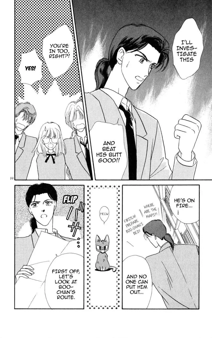 Kaiketsu! Suzunari Gakuen Tanteibu Chapter 12 page 10 - 