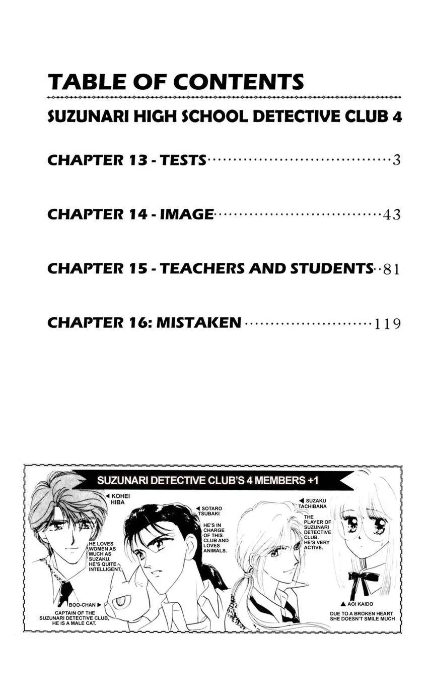 Kaiketsu! Suzunari Gakuen Tanteibu Chapter 13 page 2 - 