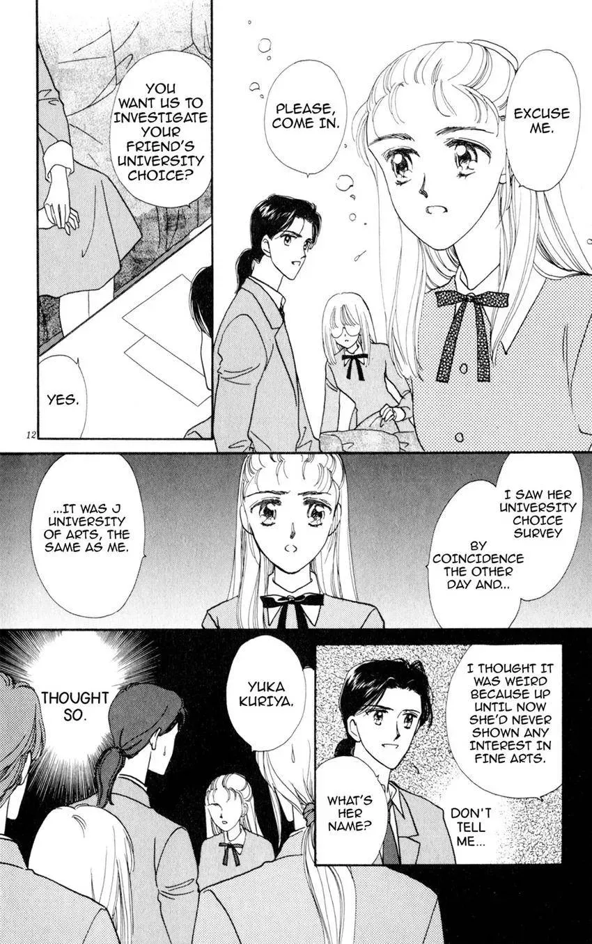 Kaiketsu! Suzunari Gakuen Tanteibu Chapter 13 page 14 - 