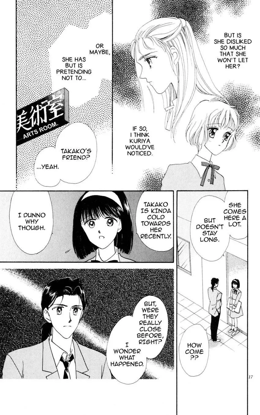 Kaiketsu! Suzunari Gakuen Tanteibu Chapter 13 page 19 - 