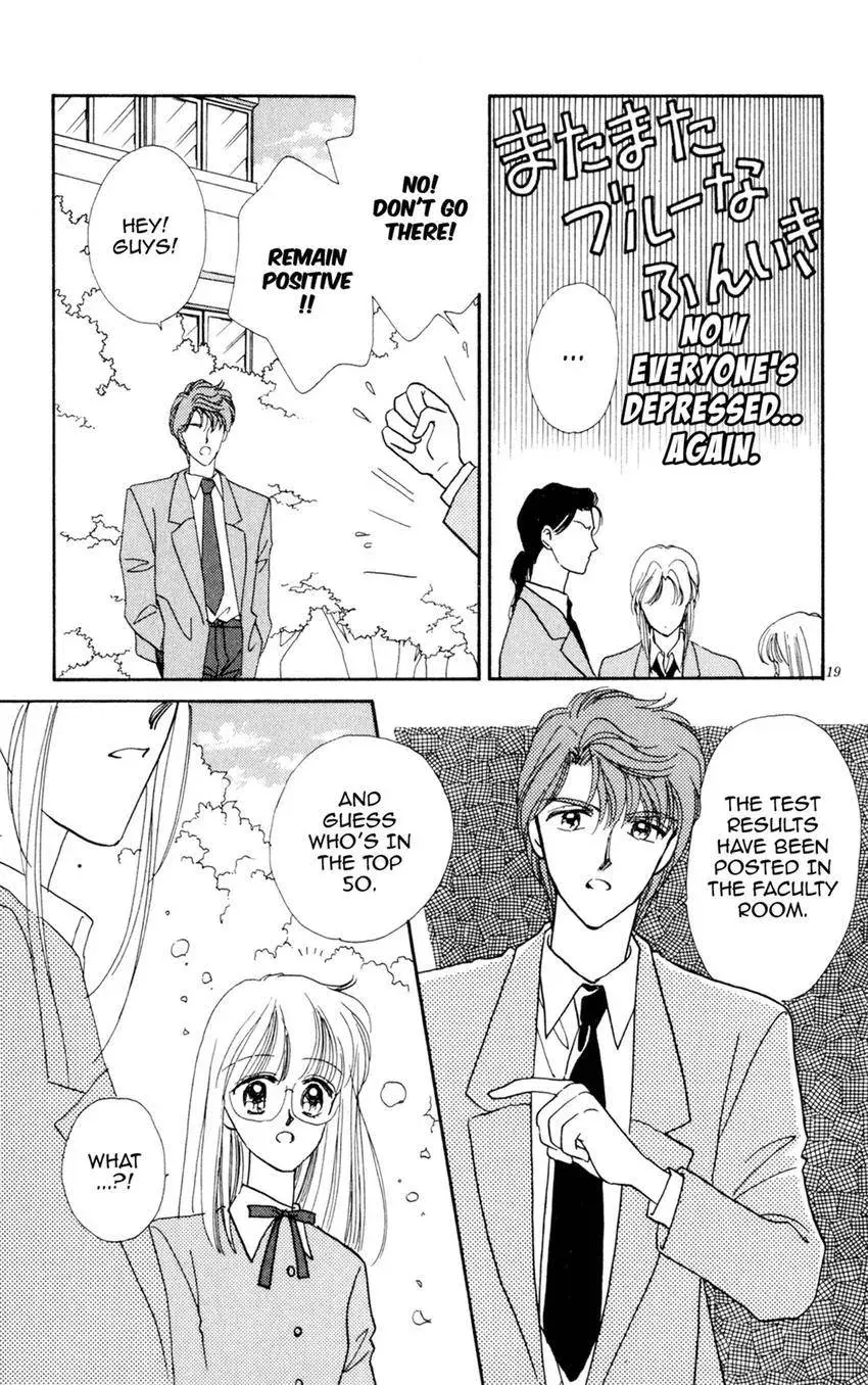 Kaiketsu! Suzunari Gakuen Tanteibu Chapter 13 page 21 - 