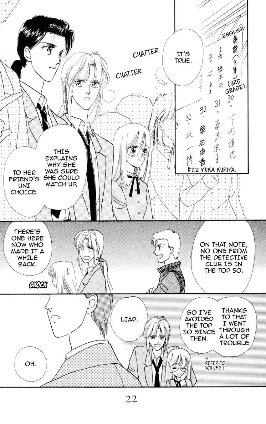 Kaiketsu! Suzunari Gakuen Tanteibu Chapter 13 page 22 - 
