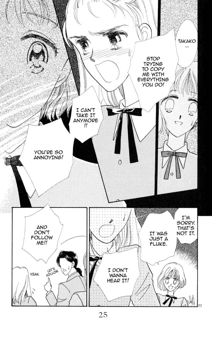 Kaiketsu! Suzunari Gakuen Tanteibu Chapter 13 page 25 - 