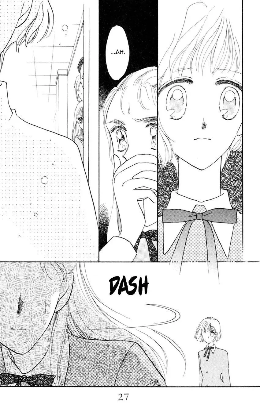 Kaiketsu! Suzunari Gakuen Tanteibu Chapter 13 page 27 - 