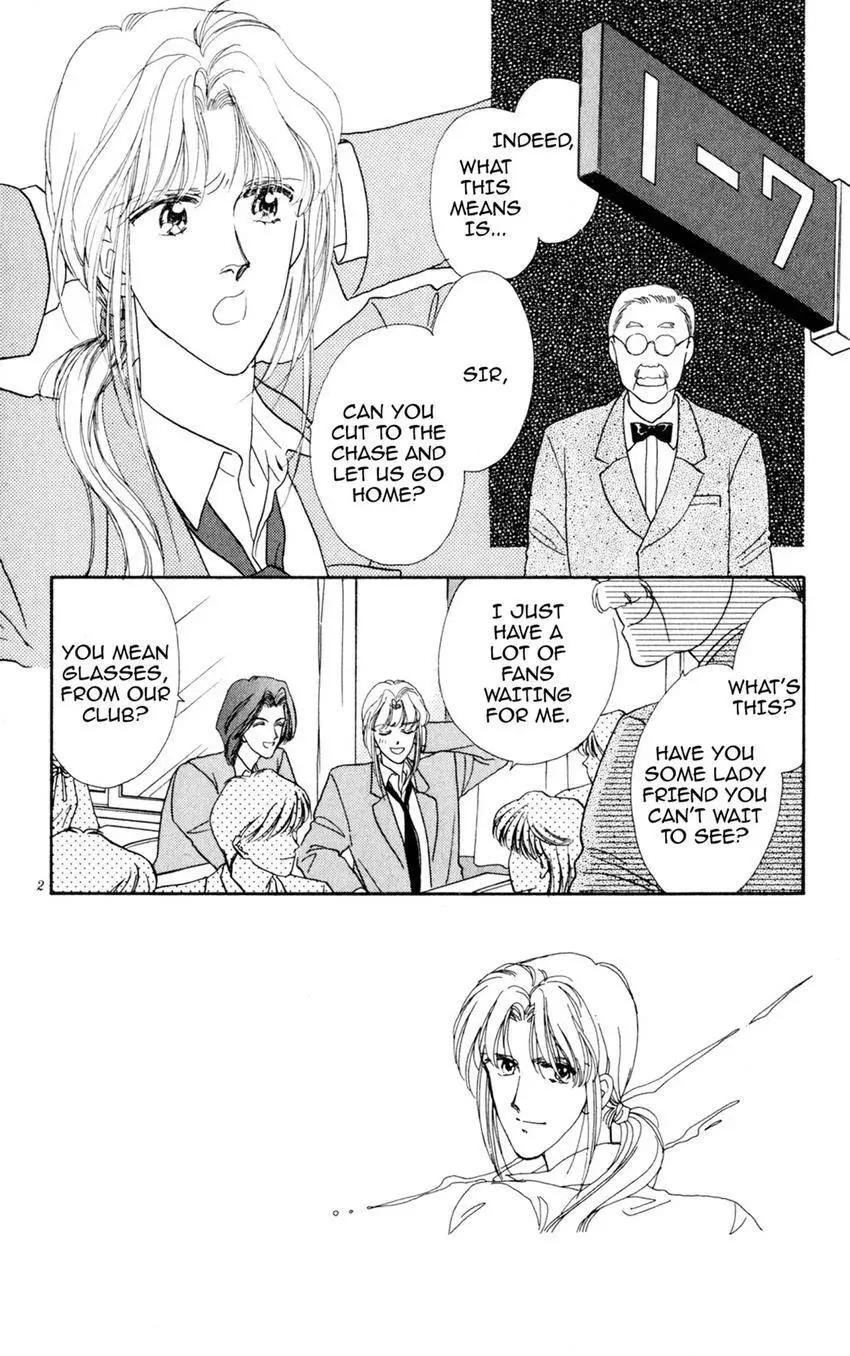 Kaiketsu! Suzunari Gakuen Tanteibu Chapter 13 page 4 - 