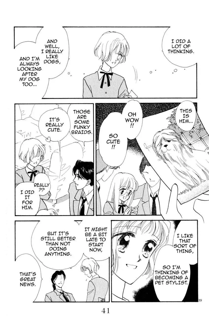 Kaiketsu! Suzunari Gakuen Tanteibu Chapter 13 page 41 - 