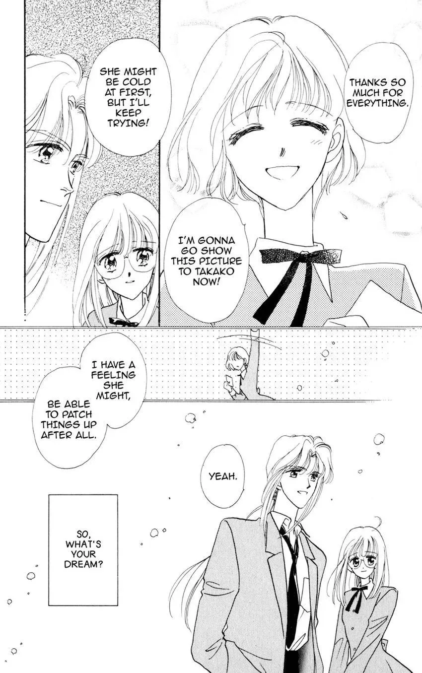 Kaiketsu! Suzunari Gakuen Tanteibu Chapter 13 page 42 - 