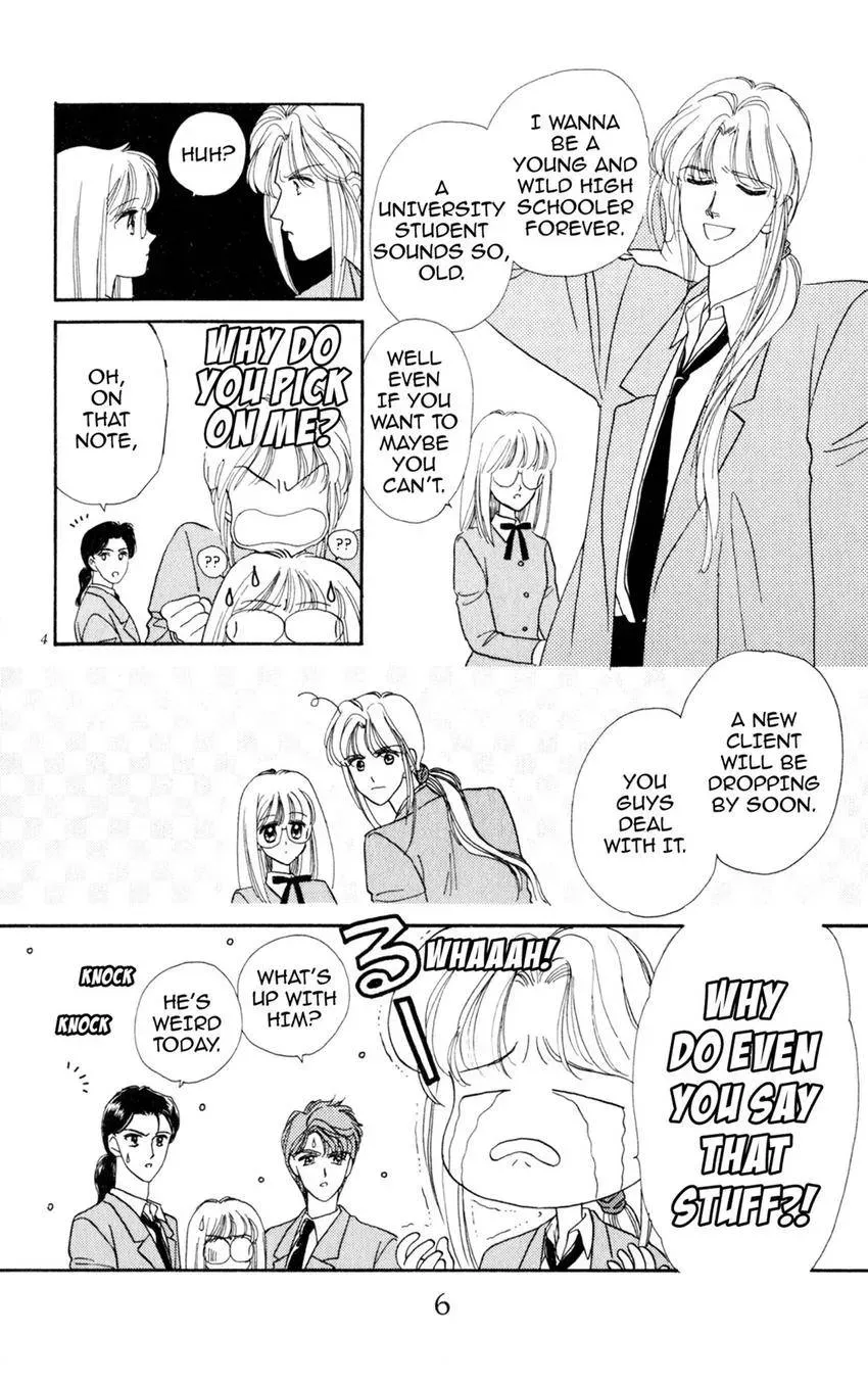 Kaiketsu! Suzunari Gakuen Tanteibu Chapter 13 page 6 - 