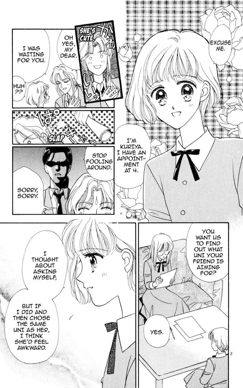 Kaiketsu! Suzunari Gakuen Tanteibu Chapter 13 page 7 - 