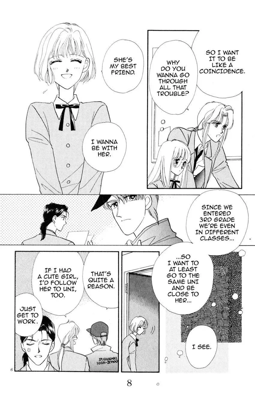 Kaiketsu! Suzunari Gakuen Tanteibu Chapter 13 page 8 - 