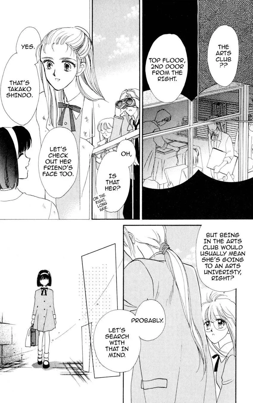 Kaiketsu! Suzunari Gakuen Tanteibu Chapter 13 page 9 - 
