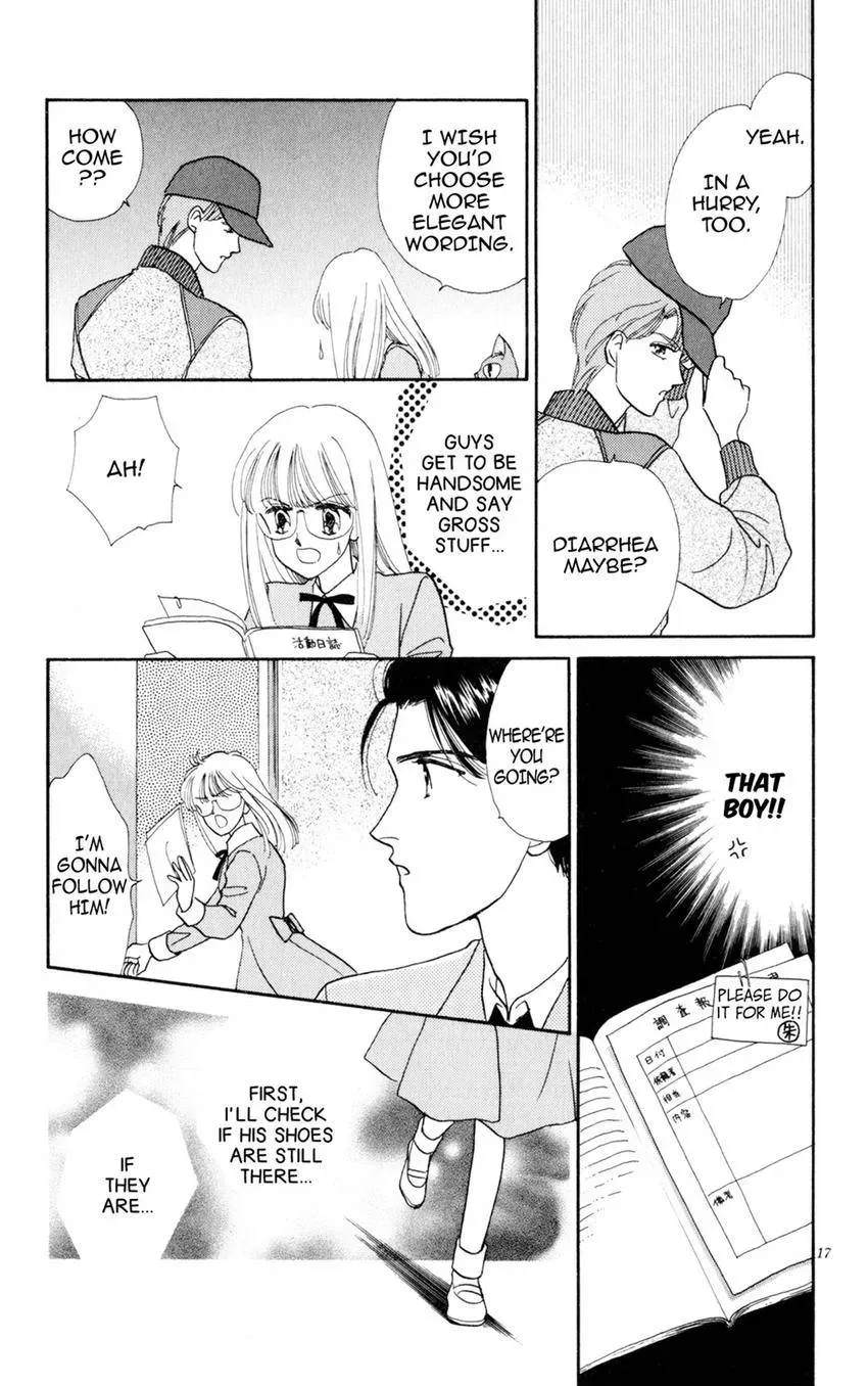Kaiketsu! Suzunari Gakuen Tanteibu Chapter 14 page 17 - 