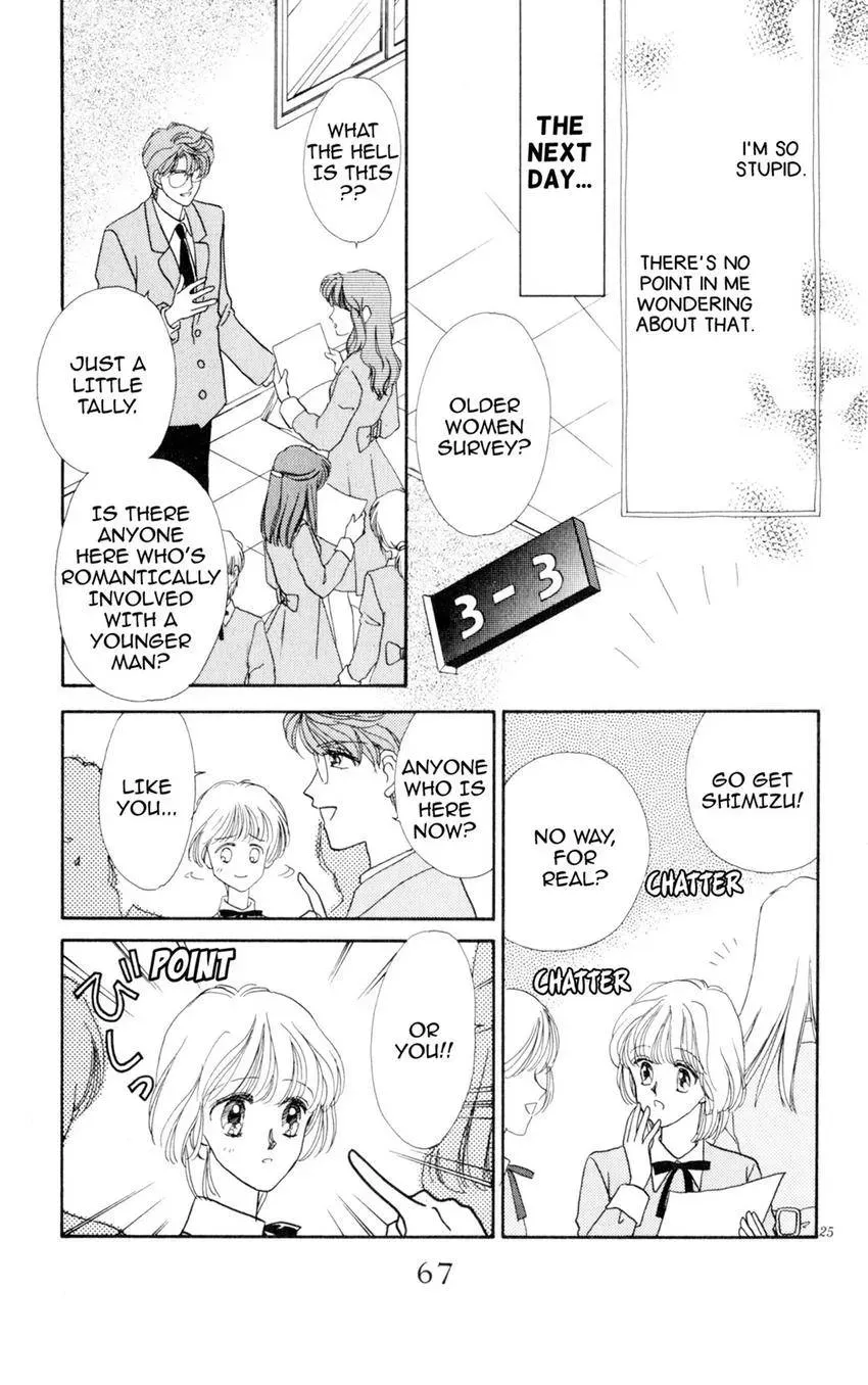 Kaiketsu! Suzunari Gakuen Tanteibu Chapter 14 page 25 - 