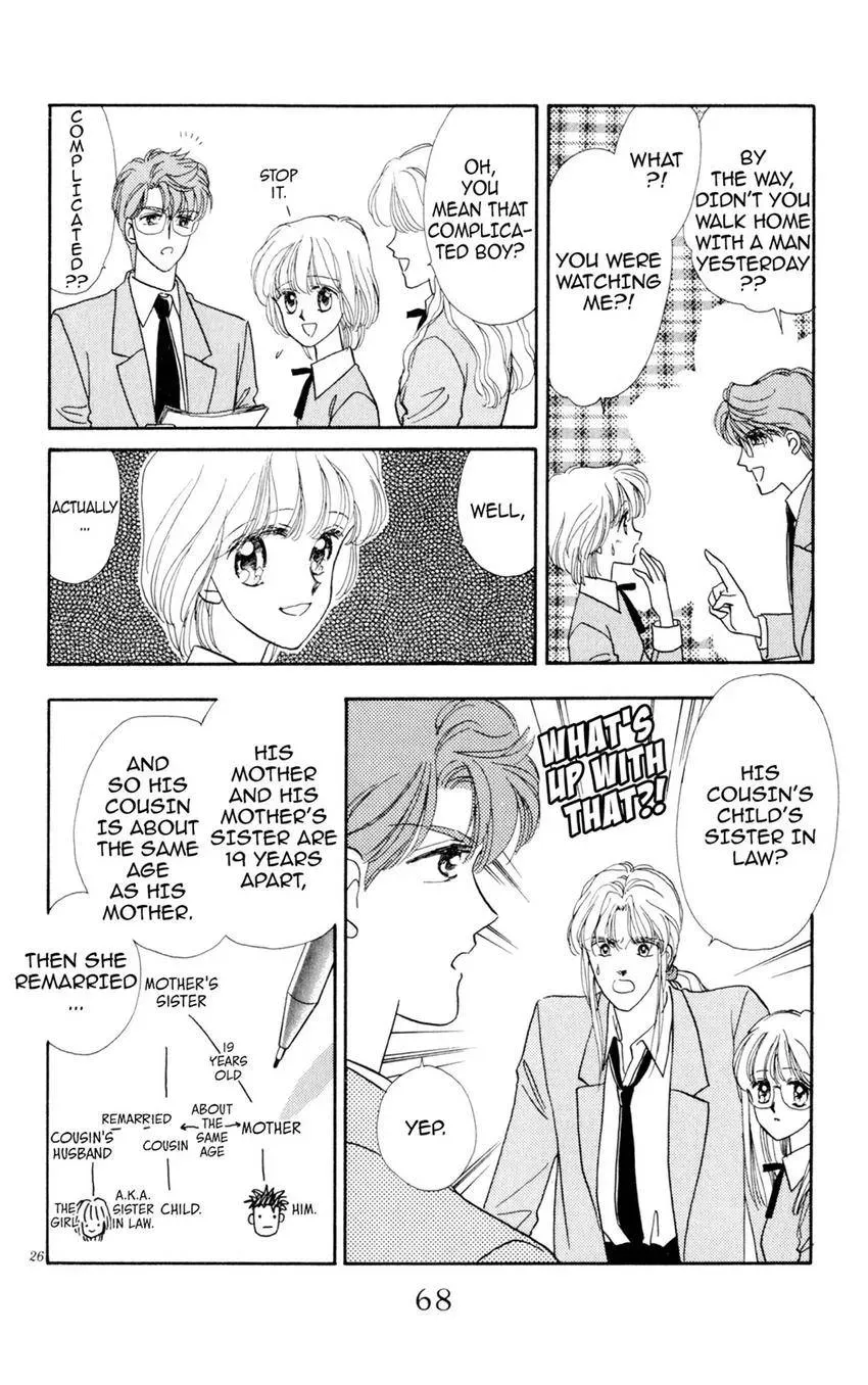 Kaiketsu! Suzunari Gakuen Tanteibu Chapter 14 page 26 - 