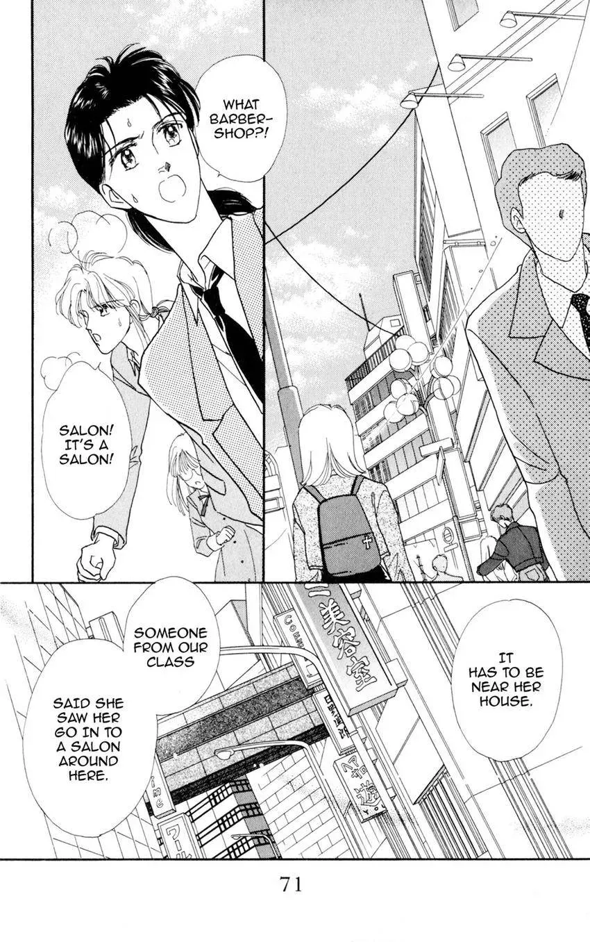 Kaiketsu! Suzunari Gakuen Tanteibu Chapter 14 page 29 - 
