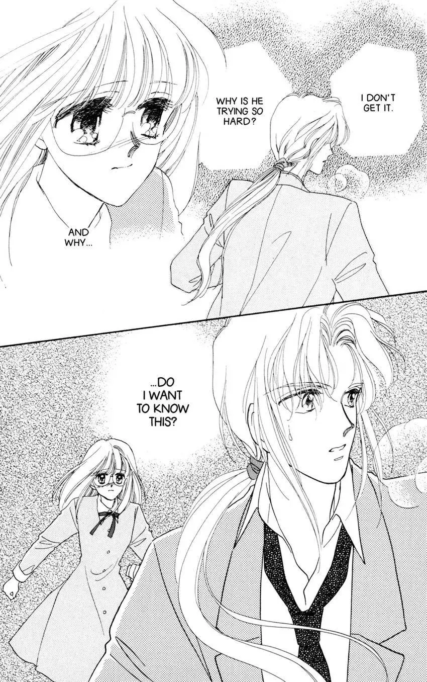 Kaiketsu! Suzunari Gakuen Tanteibu Chapter 14 page 32 - 