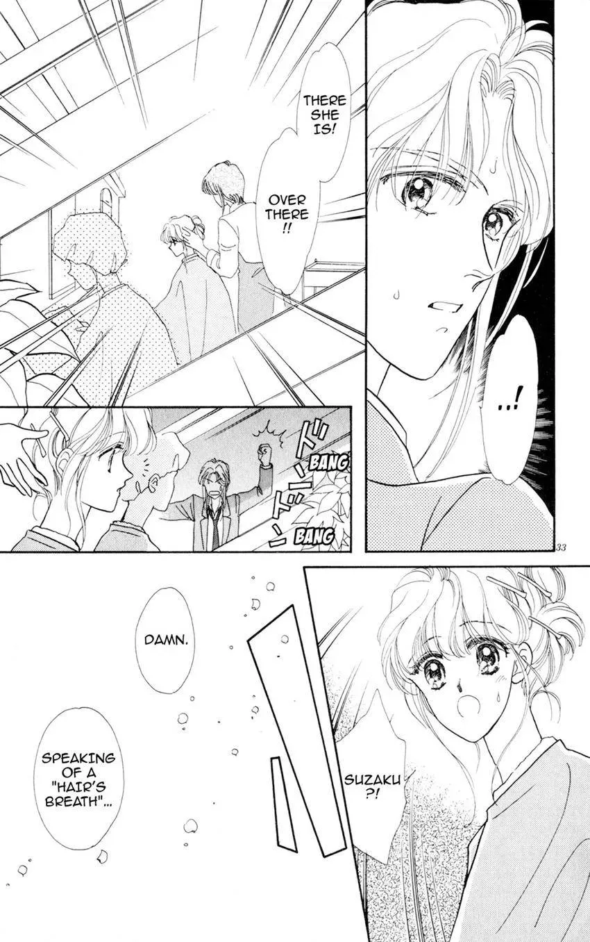 Kaiketsu! Suzunari Gakuen Tanteibu Chapter 14 page 33 - 