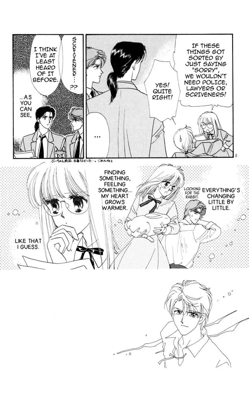 Kaiketsu! Suzunari Gakuen Tanteibu Chapter 14 page 5 - 