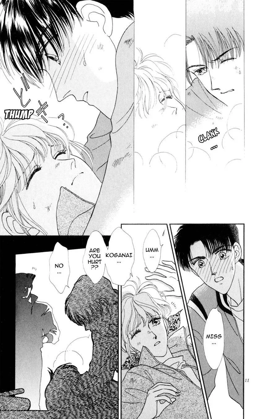 Kaiketsu! Suzunari Gakuen Tanteibu Chapter 15 page 11 - 