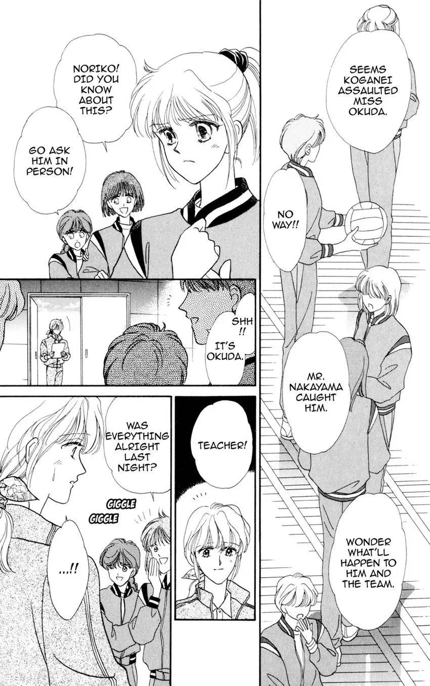 Kaiketsu! Suzunari Gakuen Tanteibu Chapter 15 page 15 - 