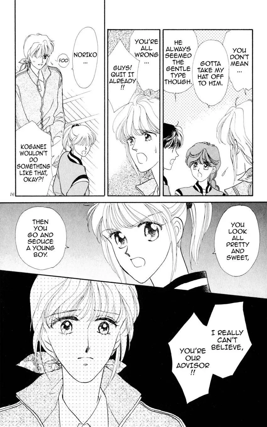 Kaiketsu! Suzunari Gakuen Tanteibu Chapter 15 page 16 - 