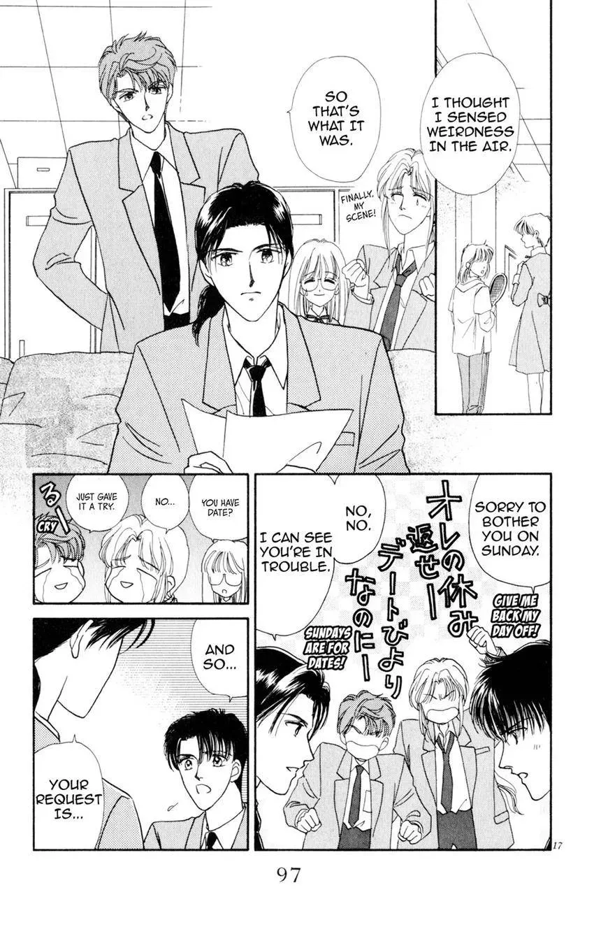 Kaiketsu! Suzunari Gakuen Tanteibu Chapter 15 page 17 - 