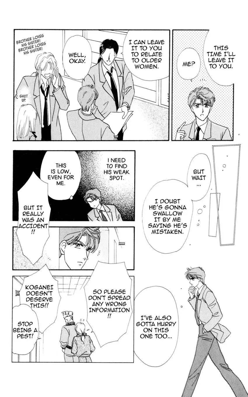 Kaiketsu! Suzunari Gakuen Tanteibu Chapter 15 page 19 - 