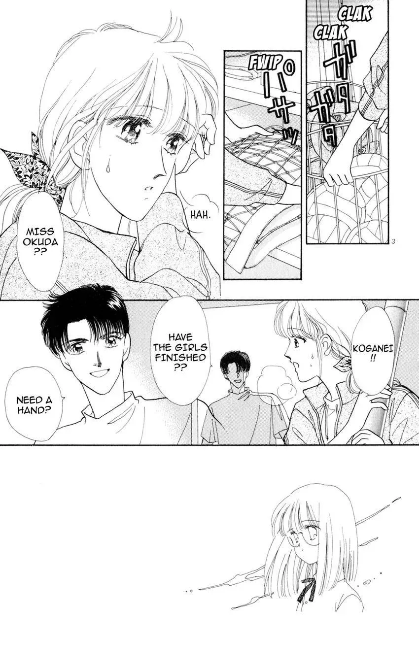 Kaiketsu! Suzunari Gakuen Tanteibu Chapter 15 page 3 - 