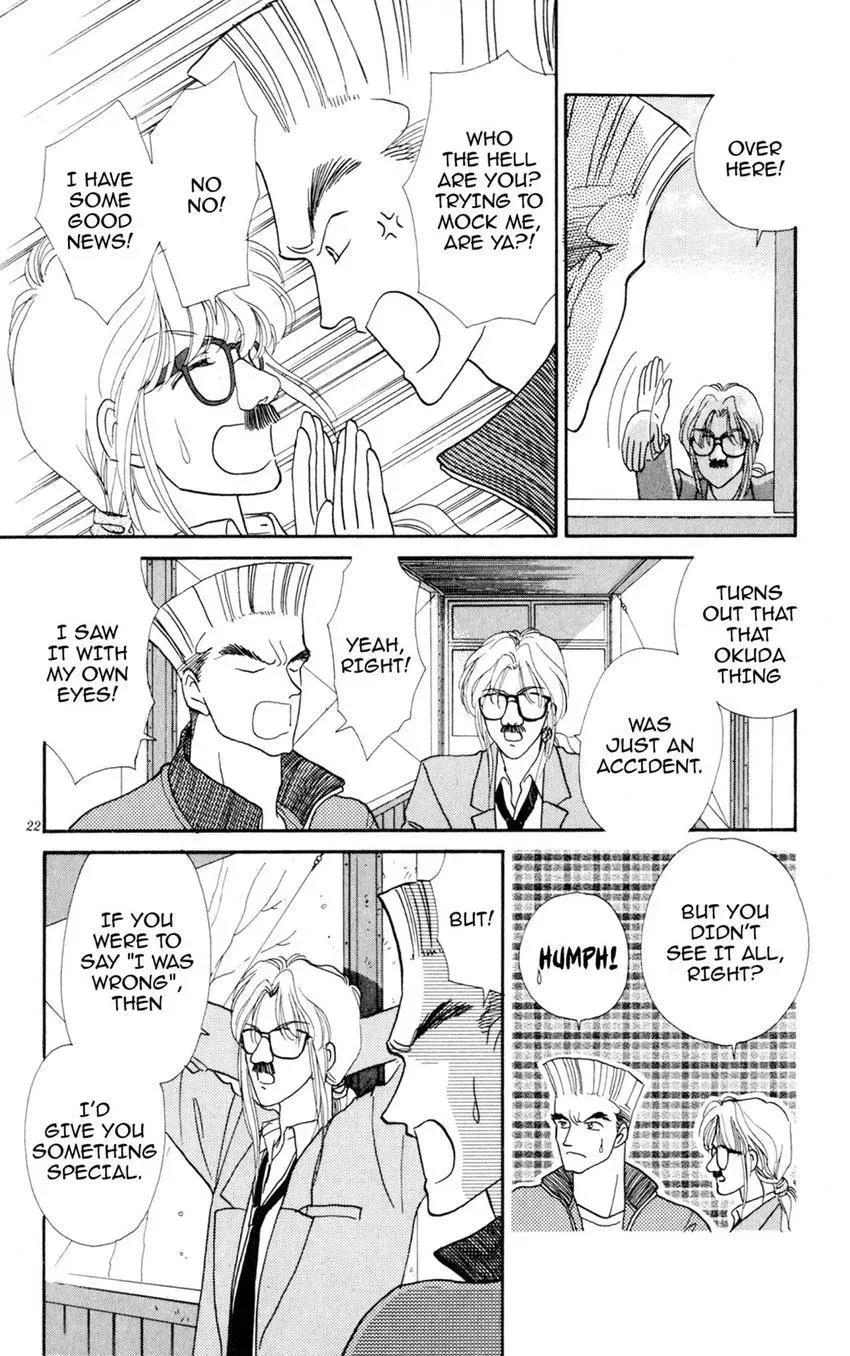 Kaiketsu! Suzunari Gakuen Tanteibu Chapter 15 page 22 - 