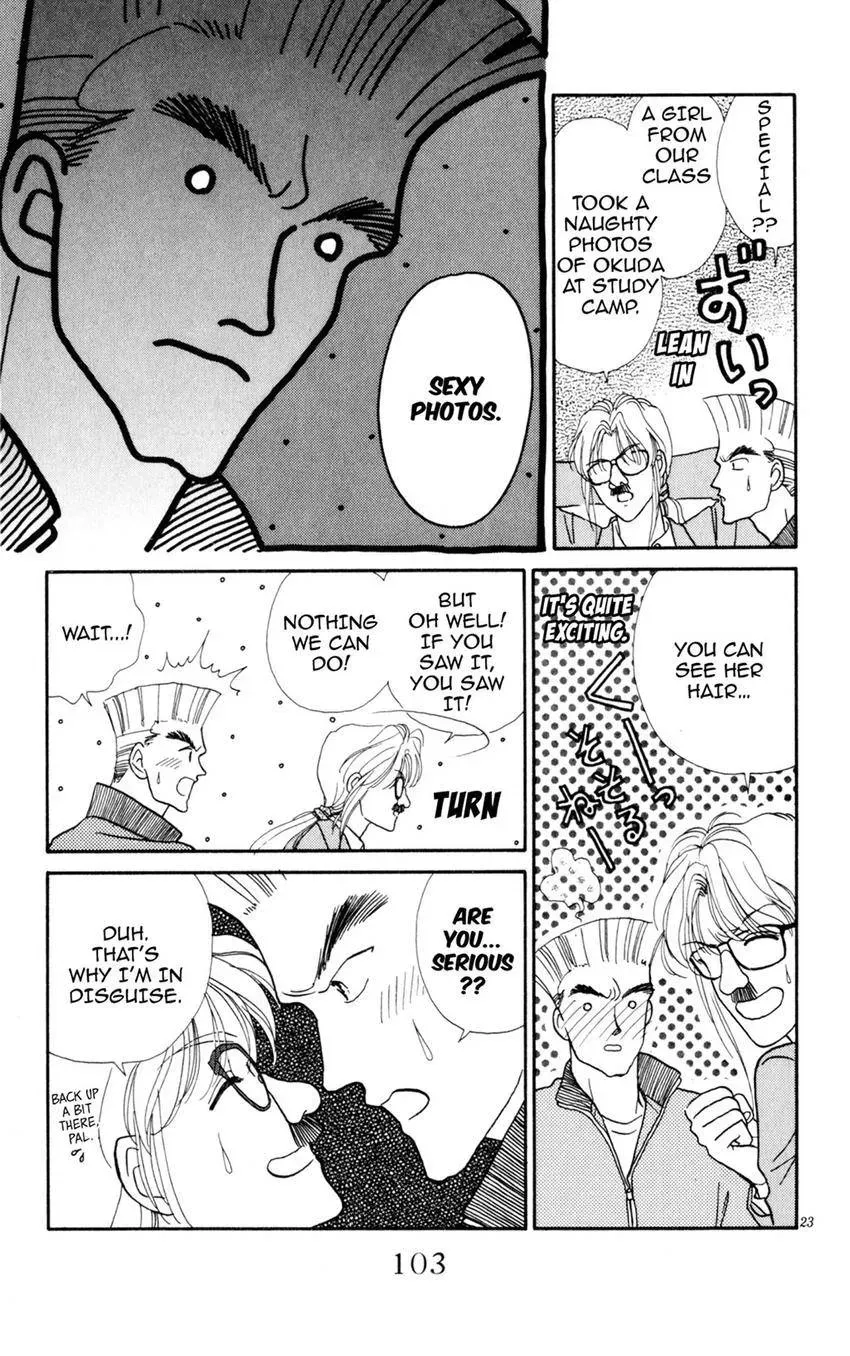Kaiketsu! Suzunari Gakuen Tanteibu Chapter 15 page 23 - 