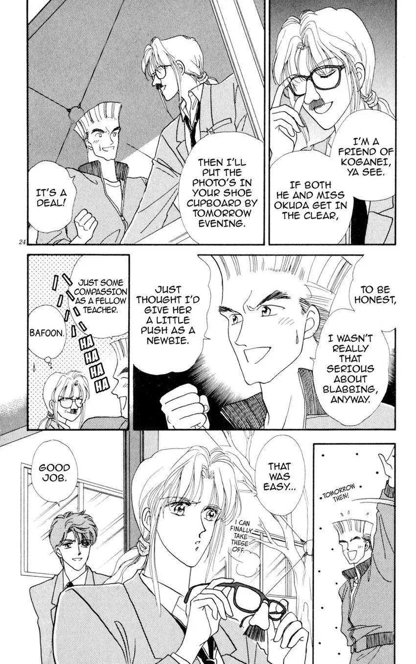 Kaiketsu! Suzunari Gakuen Tanteibu Chapter 15 page 24 - 