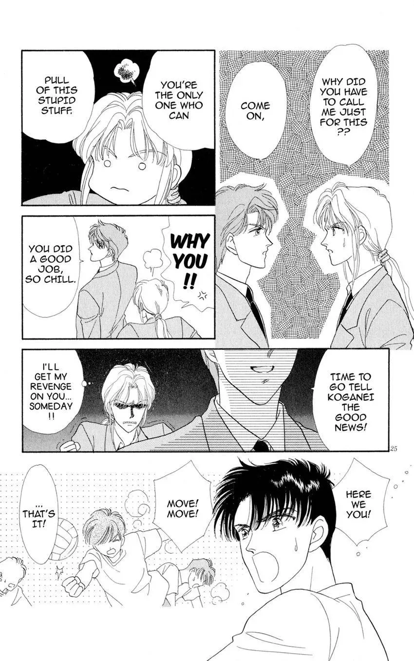 Kaiketsu! Suzunari Gakuen Tanteibu Chapter 15 page 25 - 