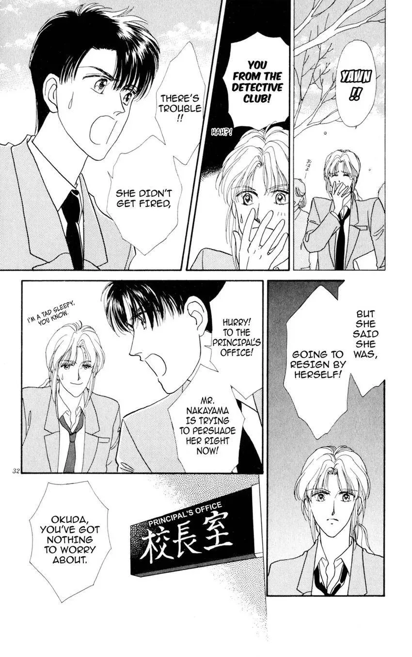Kaiketsu! Suzunari Gakuen Tanteibu Chapter 15 page 32 - 