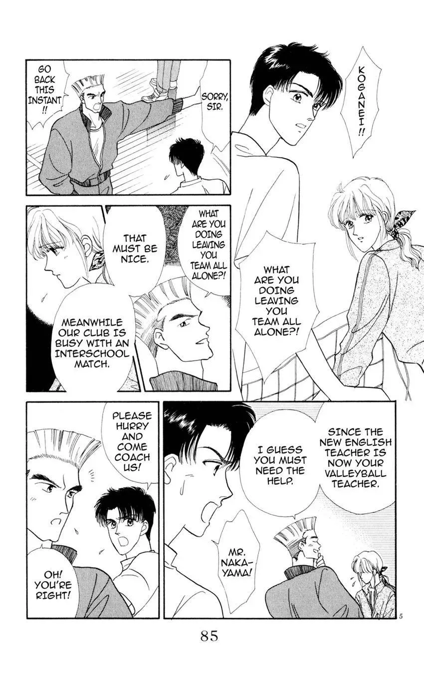 Kaiketsu! Suzunari Gakuen Tanteibu Chapter 15 page 5 - 