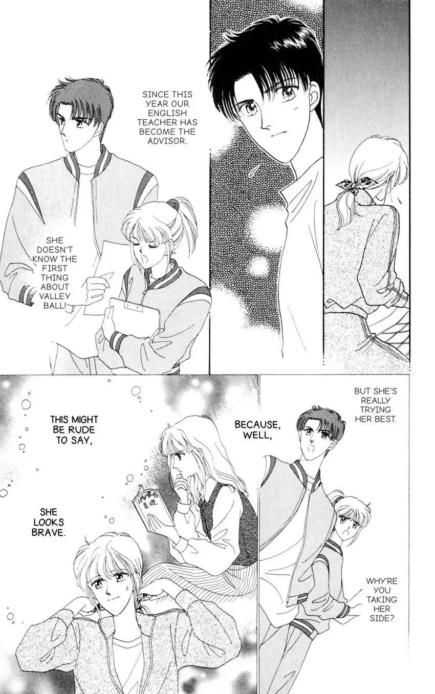 Kaiketsu! Suzunari Gakuen Tanteibu Chapter 15 page 6 - 