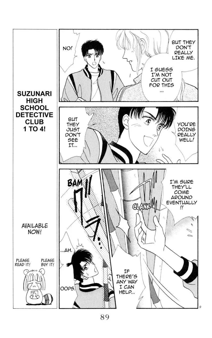 Kaiketsu! Suzunari Gakuen Tanteibu Chapter 15 page 9 - 