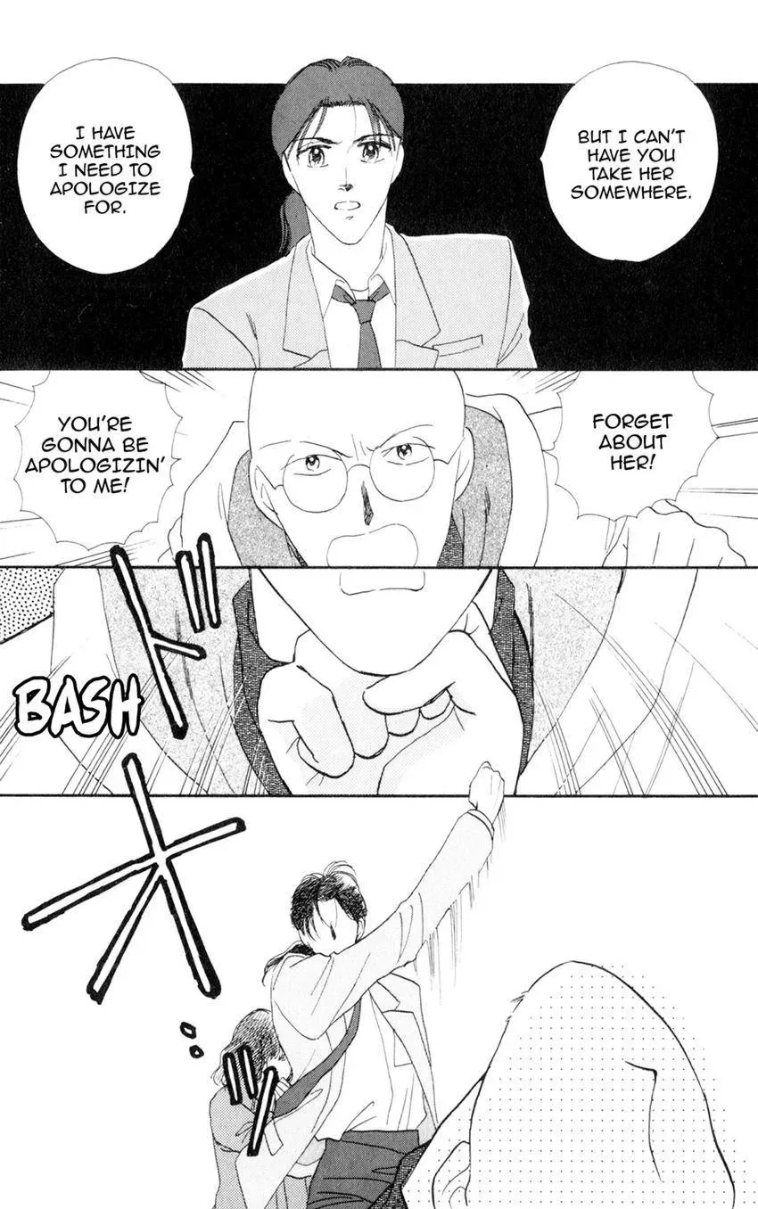 Kaiketsu! Suzunari Gakuen Tanteibu Chapter 16 page 12 - 