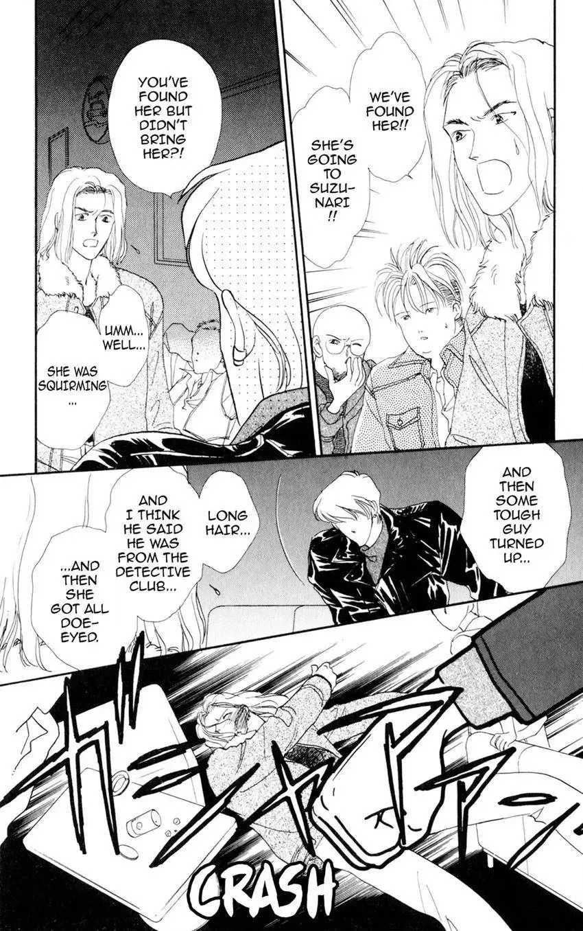 Kaiketsu! Suzunari Gakuen Tanteibu Chapter 16 page 20 - 