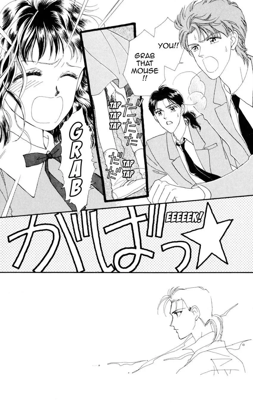 Kaiketsu! Suzunari Gakuen Tanteibu Chapter 16 page 3 - 