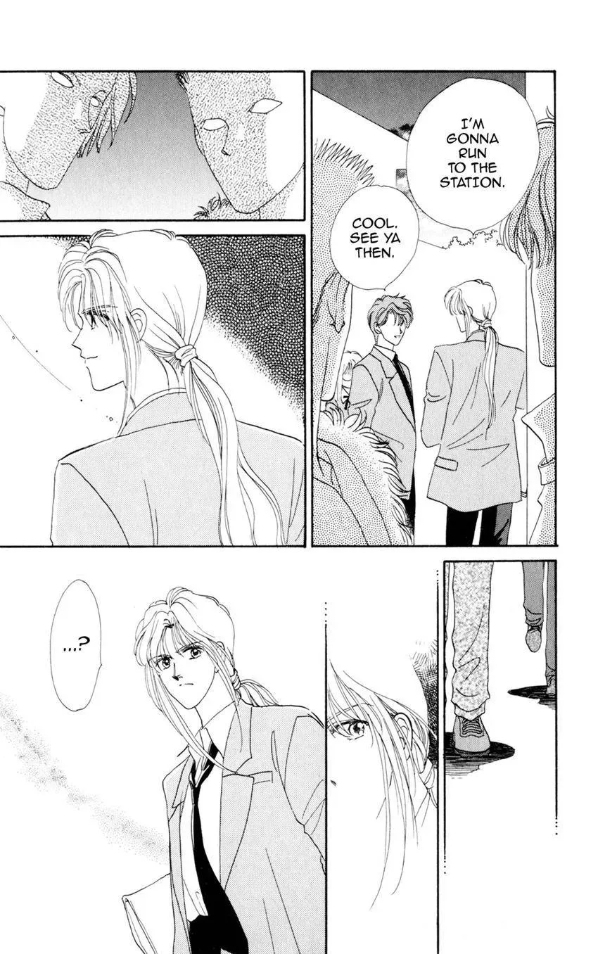 Kaiketsu! Suzunari Gakuen Tanteibu Chapter 16 page 24 - 