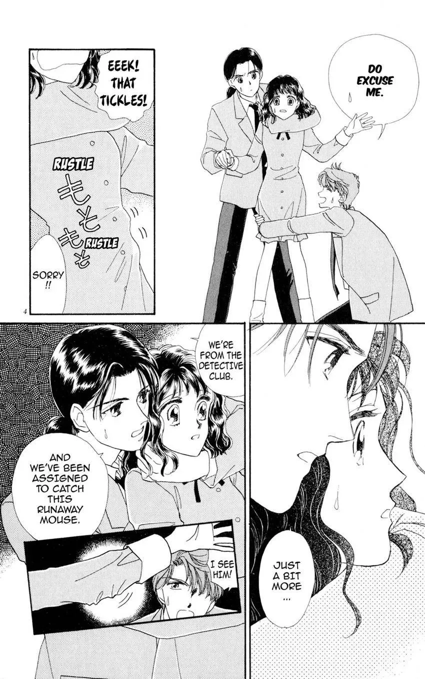 Kaiketsu! Suzunari Gakuen Tanteibu Chapter 16 page 4 - 