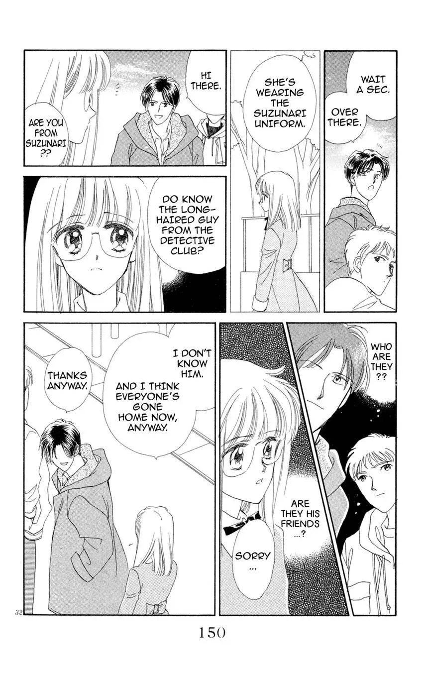 Kaiketsu! Suzunari Gakuen Tanteibu Chapter 16 page 32 - 