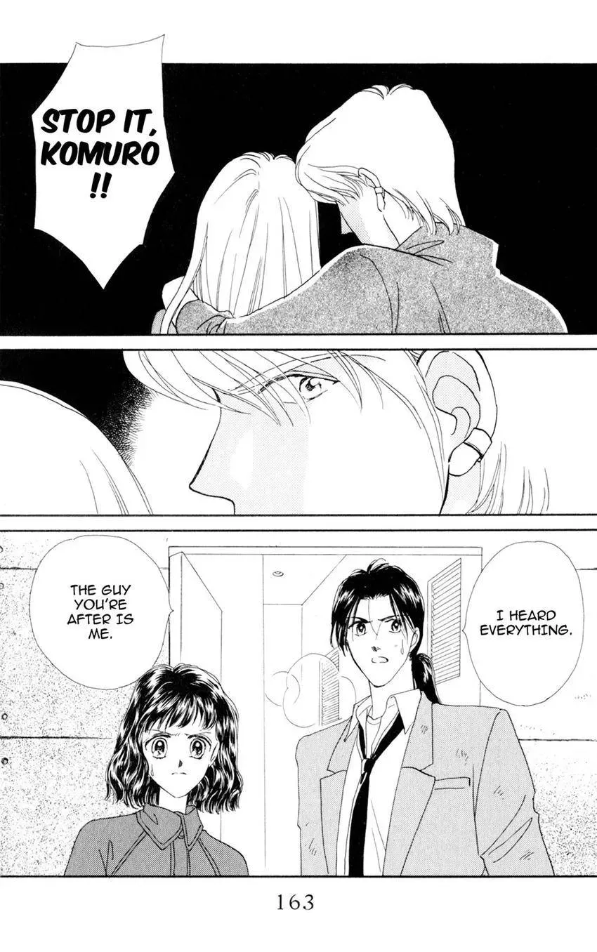 Kaiketsu! Suzunari Gakuen Tanteibu Chapter 16 page 45 - 