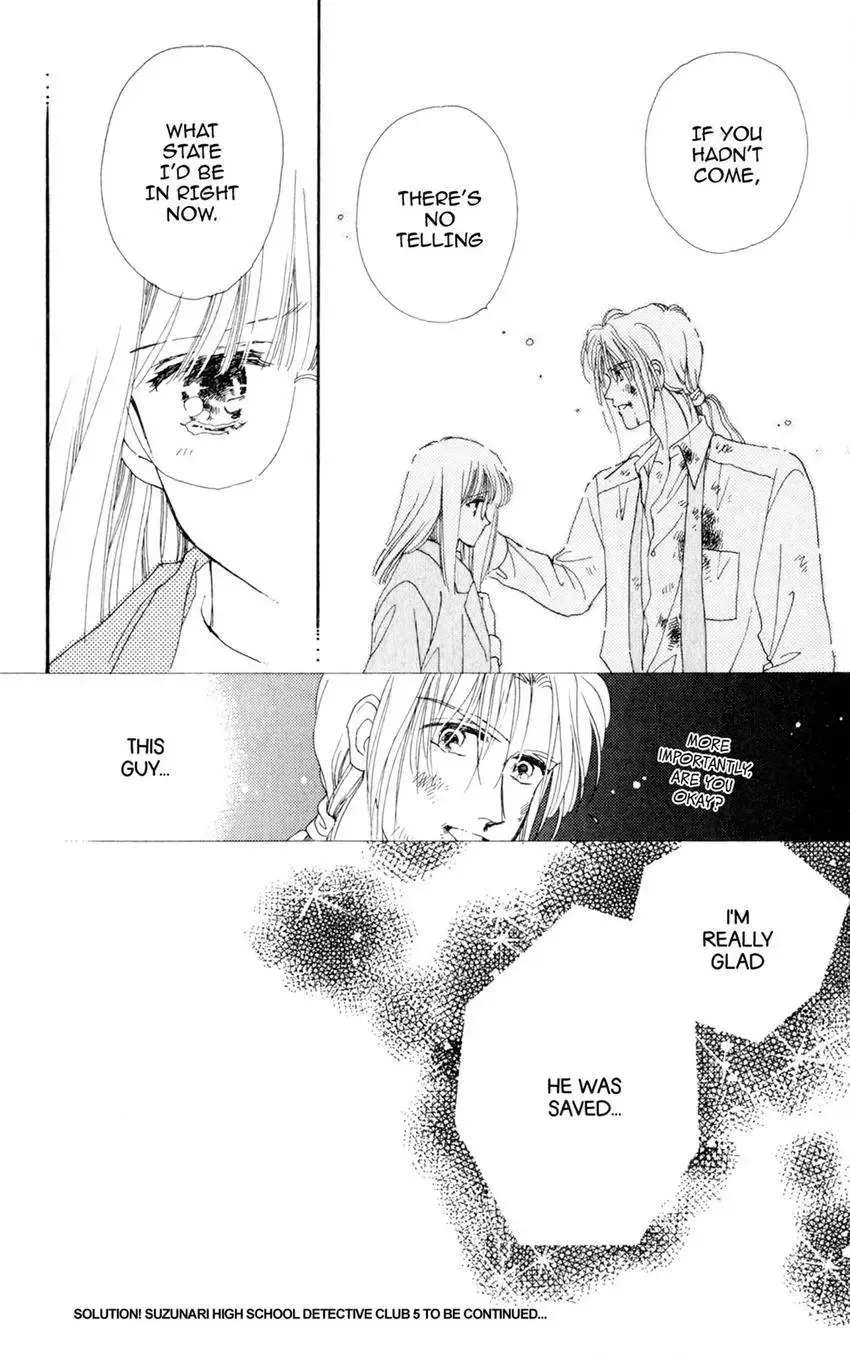 Kaiketsu! Suzunari Gakuen Tanteibu Chapter 16 page 50 - 