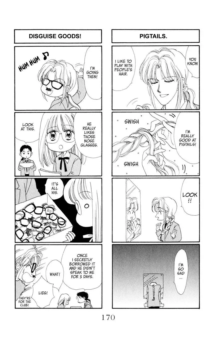 Kaiketsu! Suzunari Gakuen Tanteibu Chapter 16 page 52 - 