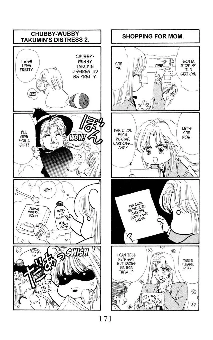 Kaiketsu! Suzunari Gakuen Tanteibu Chapter 16 page 53 - 