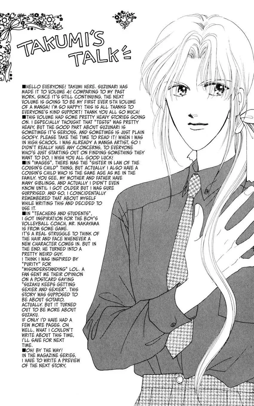 Kaiketsu! Suzunari Gakuen Tanteibu Chapter 16 page 54 - 