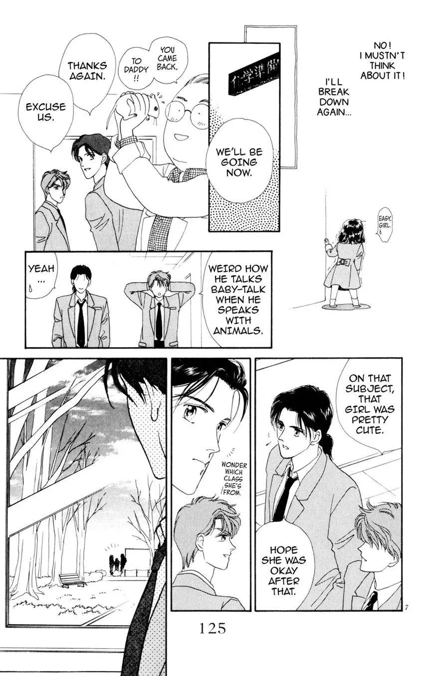 Kaiketsu! Suzunari Gakuen Tanteibu Chapter 16 page 7 - 