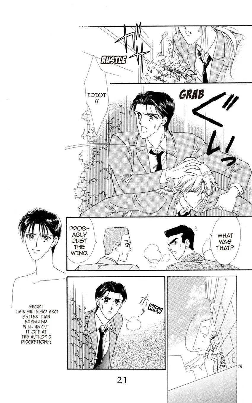 Kaiketsu! Suzunari Gakuen Tanteibu Chapter 17 page 21 - 